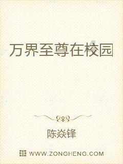 香蜜沉沉烬如霜装扮