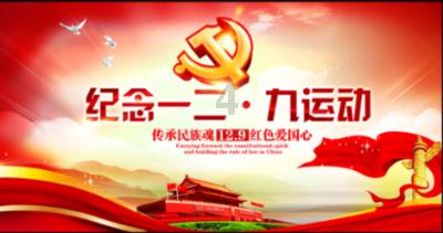 熊出没百层大冒险